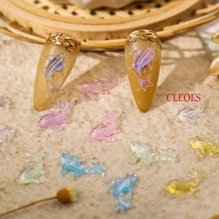 Cleoes พลอยเทียม รูปปลาทอง ขนาดเล็ก สําหรับตกแต่งเล็บ DIY