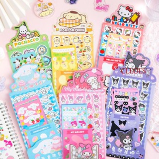 Cleoes สติกเกอร์ ลายการ์ตูนเมโลดี้ 5 แผ่น สําหรับตกแต่งสมุด DIY