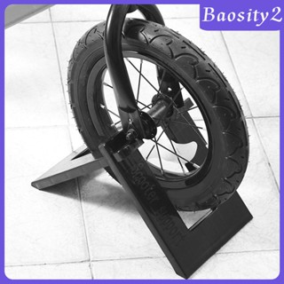 [Baosity2] ชั้นวางสกูตเตอร์ PVC ใช้งานง่าย