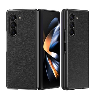 เคสหนัง Pu แบบบางพิเศษ กันกระแทก สําหรับ Samsung Galaxy Z Fold 5 Fold4 3 2