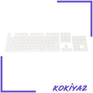 [Kokiya2] 104- ชุดปุ่มกดคีย์บอร์ด RGB แบบใส ความแข็งแรงสูง แบบเปลี่ยน สําหรับคนรักเกม Switches