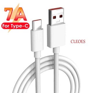 Cleoes สายชาร์จโทรศัพท์มือถือดิจิทัล Type C USB 7A 100W 7A 25 ซม. ชาร์จเร็ว 1 ชิ้น