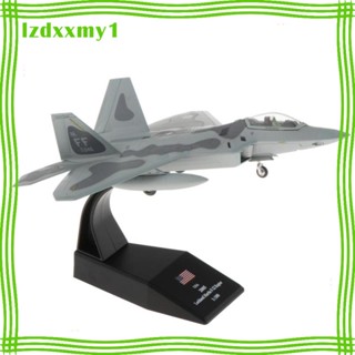 [ โมเดลเครื่องบินรบ 1:100th Aviation Fighter Warplane Diecast พร้อมขาตั้ง สีเทา 2