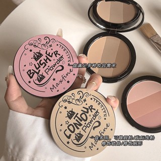 Spot second hair #2022 new punk three-color makeup blush highlight one-piece plate brightening skin color beginners makeup plate 8cc