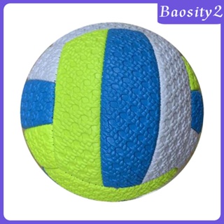 [Baosity2] ลูกวอลเลย์บอล ไซซ์ 2 5.9 นิ้ว สําหรับเด็กฝึกซ้อม ฝึกซ้อมวอลเลย์บอล