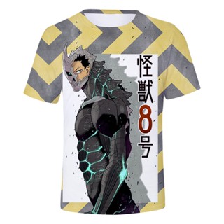 เสื้อยืดลําลอง แขนสั้น คอกลม พิมพ์ลายการ์ตูนอนิเมะมังงะ Kaiju No 8 3D สไตล์ญี่ปุ่น แฟชั่น สําหรับเด็กผู้หญิง และผู้ชาย