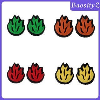 [Baosity2] โช้คอัพไม้เทนนิส ซิลิโคน กันกระแทก สีแดง 2 ชิ้น