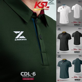 CADENZA เสื้อโปโลคาเดนซ่า รุ่น CDL-6 รุ่นใหม่ Premium polo สีเขียว/เทา/ดำ/ขาว