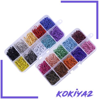 [Kokiya2] หมุดโลหะ ขนาดเล็ก เพื่อความปลอดภัย สําหรับเย็บผ้า 600 ชิ้น