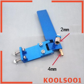 [Koolsoo1] หางเสือดูดซับน้ํา 95 มม. อุปกรณ์เสริม สําหรับเรือแข่ง CNC B