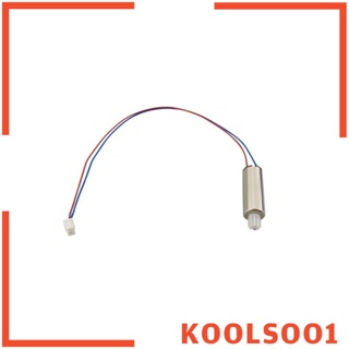 [Koolsoo1] มอเตอร์ไฟฟ้า CW CCW อุปกรณ์เสริม สําหรับโดรนบังคับ E58 S168 4 ชิ้น ต่อชุด