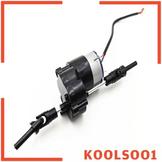 [Koolsoo1] มอเตอร์โลหะ 260 องศา สําหรับอัพเกรดรถบังคับ MN90 MN90K MN91 MN45 WPL B14 B14K