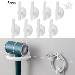 【FUNWD】Efficient Cable Management Solution with Household Appliances Plug Holder