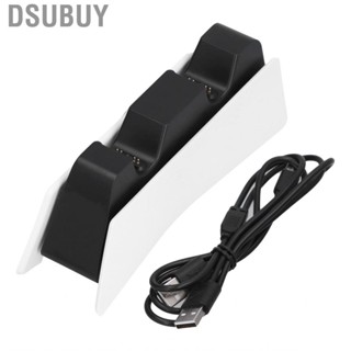 Dsubuy Dual Game Controller  Station With  Indicator USB Charging Stand F