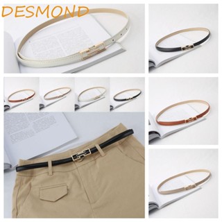 Desmond เข็มขัดหนัง Pu สีพื้น หัวเข็มขัดโลหะ คลาสสิก ของขวัญ สําหรับผู้หญิง