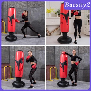 [Baosity2] ของเล่นกระสอบทรายเป่าลม สําหรับฝึกชกมวย