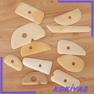 [Kokiya2] เครื่องมือแกะสลักดินโพลิเมอร์ แบบไม้ เซรามิค DIY 11 ชิ้น