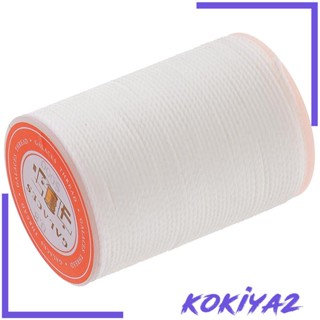 [Kokiya2] ด้ายขี้ผึ้ง สีแดง ขนาด 55 ม. 0.8 มม. สําหรับเย็บหนัง งานฝีมือ DIY