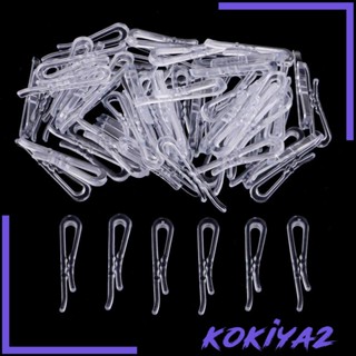 [Kokiya2] คลิปหนีบเสื้อผ้า ขนาดเล็ก 200 ชิ้น 200 ชิ้น