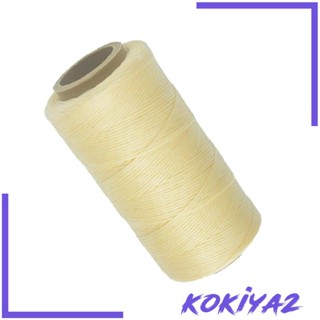 [Kokiya2] สายโพลีเอสเตอร์ ประสิทธิภาพสูง พร้อมด้าย สีขาว 284