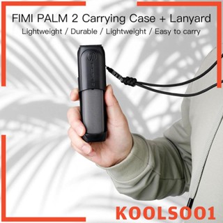 [Koolsoo1] กระเป๋าเคส พร้อมช่องใส่การ์ด TF อุปกรณ์เสริม สําหรับ Palm 2