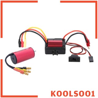 [Koolsoo1] อะไหล่มอเตอร์ไร้แปรงถ่าน 35A Esc สําหรับอัพเกรดรถบังคับ WLtoys A979 HSP