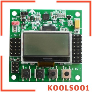 [Koolsoo1] อะไหล่บอร์ดควอดคอปเตอร์ .1.5 LCD KK 6050MPU 644 4.8-6.0V 1520us