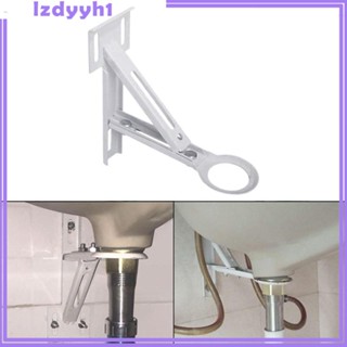 [JoyDIY] ตัวยึดอ่างล้างจาน ใต้อ่างล้างจาน ติดตั้ง และรองรับการซ่อมแซม