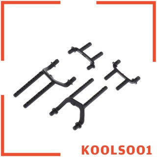 [Koolsoo1] อุปกรณ์เสริม เสาหลัง ติดตั้งง่าย CNC สําหรับรถบังคับ