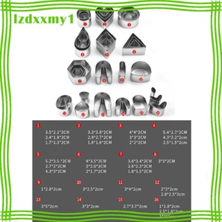 [ ดินโพลิเมอร์ตัด สเตนเลส 33 ชิ้น สําหรับห้องครัว