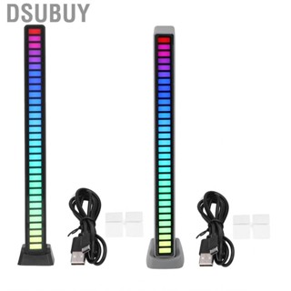 Dsubuy RGB Light Bar Voice Control Ambient Music Lamp USB For Car Hot