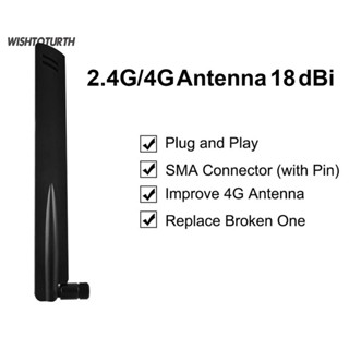 ☼Wt เสาอากาศไร้สาย Dual-band 18 dBi 24G 4GHz SMA ตัวผู้ WiFi Aerial Booster สําหรับเราเตอร์