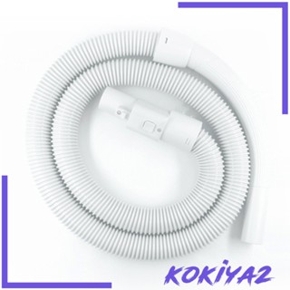 [Kokiya2] ท่อเครื่องดูดฝุ่น เส้นผ่าศูนย์กลางใน 28 มม. ด้านนอก 32 มม. อุปกรณ์เสริม สําหรับ ZC1120B ZW1100-210