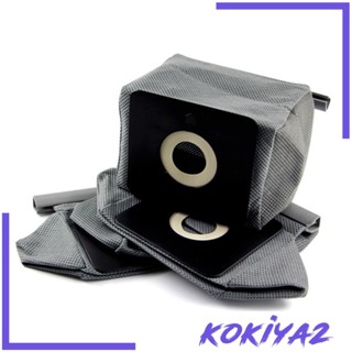 [Kokiya2] ถุงกรองฝุ่น ใช้ซ้ําได้ สําหรับเครื่องดูดฝุ่น