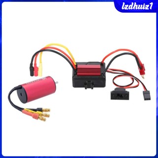 [Lzdhuiz1] อะไหล่มอเตอร์ไร้แปรงถ่าน 35A Esc สําหรับอัพเกรดรถบังคับ WLtoys A979 HSP