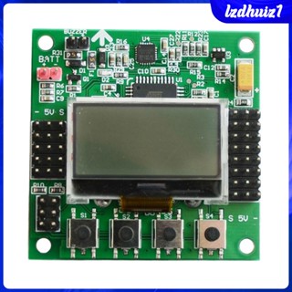 [Lzdhuiz1] อะไหล่บอร์ดควอดคอปเตอร์ LCD KK .1.5 6050MPU 644 4.8-6.0V 1520us