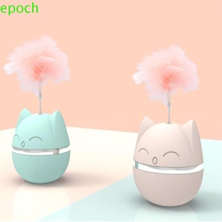 Epoch ของเล่นก้านลูกบอล ประดับขนนก สําหรับสัตว์เลี้ยง แมว