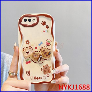 เคส Oppo A3S เคส Oppo A12E เคสโทรศัพท์มือถือ ซิลิโคนนิ่ม tpu ลายตุ๊กตาครีม 3D สําหรับ NYGZ