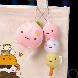 Jeremy1 พวงกุญแจ จี้ตุ๊กตาการ์ตูน Sumikkogurashi สไตล์เกาหลี สร้างสรรค์