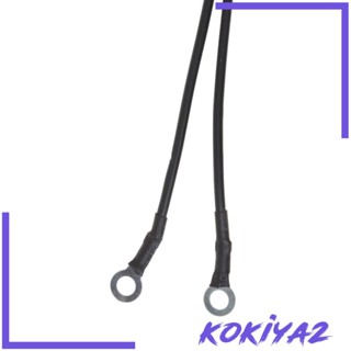 [Kokiya2] สายเคเบิลโคแอกเชียล เสาอากาศโคแอกเชียล 300 เป็น 75 โอห์ม VHF FM สําหรับกลางแจ้ง