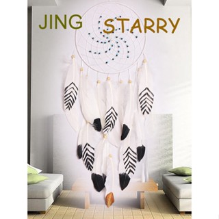 Starry dreamcatcher - เครื่องรางดักฝัน เส้นผ่าศูนย์กลางแหวน 20 ซม. สีขาว แฮนด์เมด ขนาดใหญ่ เส้นผ่าศูนย์กลางแหวน 20 ซม.