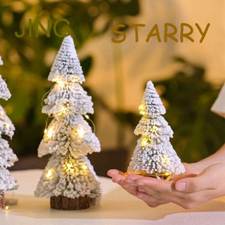 Starry ใหม่ ต้นซีดาร์ รูปหอคอย ขนาดเล็ก สําหรับตกแต่งต้นคริสต์มาส