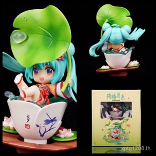 ฟิกเกอร์โมเดลฟิกเกอร์ อนิเมะหมาป่า miku Hatsune Lotus Pond Playful Lotus Leaf Q Version Sitting Porcelain Bowled