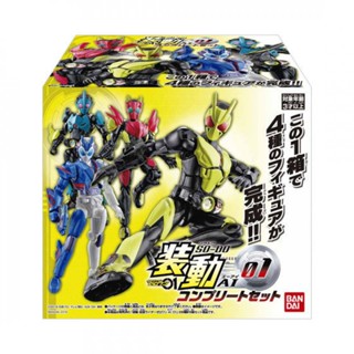 Bandai Kamen Rider 01 ของเล่นโมเดลฟิกเกอร์ รูปหมาป่า ฉลามบินบิน ขยับได้ สไตล์ญี่ปุ่น