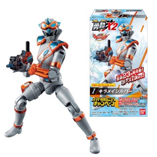 Bandai Knight Shiwan Mojin Team Brilliant Brave X2 โมเดลฟิกเกอร์ Galza Dirty St สีเงิน สําหรับตกแต่ง