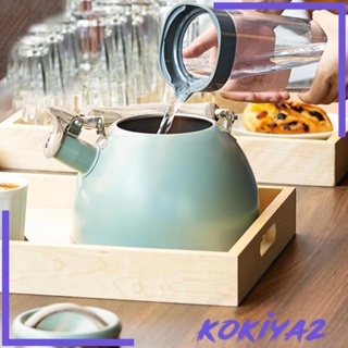 [Kokiya2] กาต้มน้ําสเตนเลส สําหรับปิกนิก ต้มกาแฟ