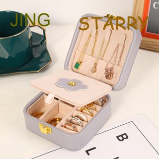 Starry กล่องเก็บเครื่องประดับ ต่างหู แหวน หรูหรา