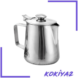 [Kokiya2] เหยือกตีฟองนม กาแฟ สเตนเลส พร้อมฝาปิด 5 ขนาด