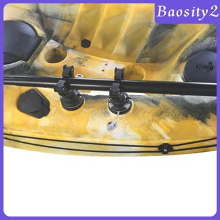 [Baosity2] อุปกรณ์เสริมที่วางพายเรือคายัค
