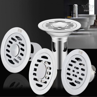 【FUNWD】Floor Drain 1PCS Anti-clogging Deodorant Stainless Steel Bathroom Accesories